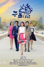 Nonton Streaming Download Drama Scouring Marriage (2019) Subtitle Indonesia