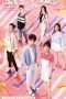 Nonton Streaming Download Drama The Emergence of First Love (2019) Subtitle Indonesia