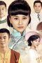 Nonton Streaming Download Drama The Wang Family (2019) Subtitle Indonesia