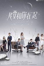 Nonton Streaming Download Drama To Be With You (2019) Subtitle Indonesia