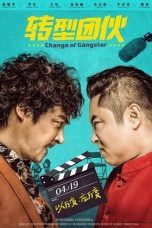 Nonton Streaming Download Drama Change of Gangster (2019) Subtitle Indonesia