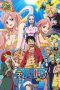 Nonton Streaming Download Drama One Piece (1999) Subtitle Indonesia