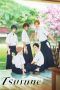 Nonton Streaming Download Drama Tsurune: Kazemai High School Kyudo Club (2018) Subtitle Indonesia