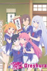 Nonton Streaming Download Drama Oreshura (2013) Subtitle Indonesia