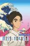 Nonton Streaming Download Drama Miss Hokusai (2015) jf Subtitle Indonesia