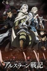 Nonton Streaming Download Drama Arslan Senki (2015) Subtitle Indonesia