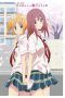 Nonton Streaming Download Drama Sakura Trick (2014) Subtitle Indonesia