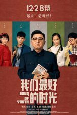 Nonton Streaming Download Drama Song of Youth (2019) Subtitle Indonesia