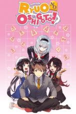 Nonton Streaming Download Drama The Ryuo’s Work is Never Done! (2018) Subtitle Indonesia