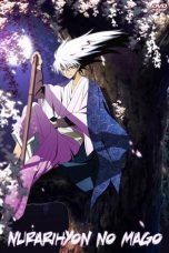 Nonton Streaming Download Drama Nura: Rise of the Yokai Clan Season 2 (2011) Subtitle Indonesia