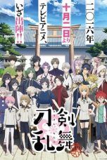 Nonton Streaming Download Drama Touken Ranbu: Hanamaru (2016) Subtitle Indonesia