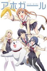 Nonton Streaming Download Drama Aho Girl (2017) Subtitle Indonesia