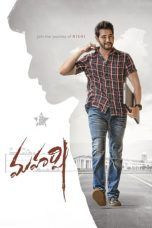 Nonton Streaming Download Drama Nonton Maharshi (2019) Sub Indo jf Subtitle Indonesia