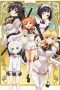 Nonton Streaming Download Drama Shomin Sample (2015) Subtitle Indonesia