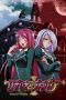 Nonton Streaming Download Drama Rosario + Vampire (2008) Subtitle Indonesia