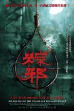 Nonton Streaming Download Drama Nonton The Rope Curse (2018) Sub Indo jf Subtitle Indonesia