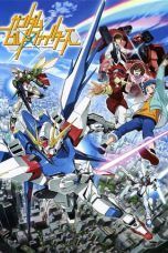 Nonton Streaming Download Drama Gundam Build Fighters (2013) Subtitle Indonesia