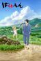 Nonton Streaming Download Drama Barakamon (2014) Subtitle Indonesia