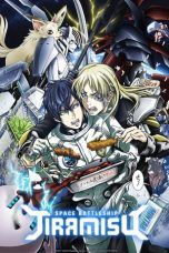 Nonton Streaming Download Drama Space Battleship Tiramisu Season 2 (2018) Subtitle Indonesia