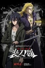 Nonton Streaming Download Drama SWORD GAI: The Animation (2018) Subtitle Indonesia