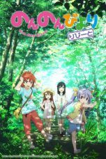 Nonton Streaming Download Drama Non Non Biyori (2013) Subtitle Indonesia