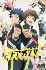 Nonton Streaming Download Drama Cheer Danshi!! (2016) Subtitle Indonesia