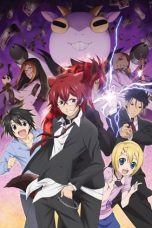 Nonton Streaming Download Drama Cuticle Tantei Inaba (2013) Subtitle Indonesia