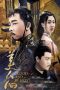 Nonton Streaming Download Drama Blood and Beauty (2019) Subtitle Indonesia