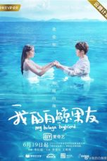 Nonton Streaming Download Drama Nonton My Beluga Boyfriend (2019) Sub Indo Subtitle Indonesia