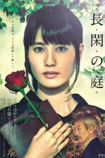 Nonton Streaming Download Drama Nonton Nodoka’s Garden (2019) Sub Indo Subtitle Indonesia