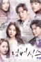 Nonton Streaming Download Drama Number Six (2018) Subtitle Indonesia