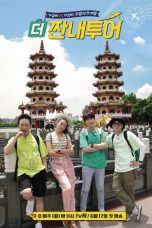 Nonton Streaming Download Drama Salty Tour S02 (2019) Subtitle Indonesia