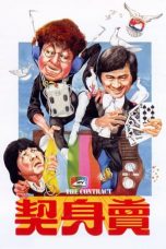 Nonton Streaming Download Drama The Contract / Mai Shen Qi (1978) gt Subtitle Indonesia