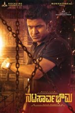 Nonton Streaming Download Drama Natasaarvabhowma (2019) jf Subtitle Indonesia