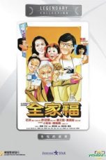 Nonton Streaming Download Drama Nonton A Family Affair (1984) Sub Indo jf Subtitle Indonesia