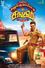 Nonton Streaming Download Drama Silukkuvarupatti Singam (2018) jf Subtitle Indonesia