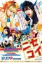 Nonton Streaming Download Drama Nisekoi: False Love (2018) jf Subtitle Indonesia