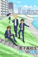 Nonton Streaming Download Drama Danshi Koukousei no Nichijou (2012) Subtitle Indonesia