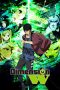 Nonton Streaming Download Drama Dimension W (2016) Subtitle Indonesia