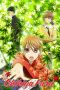 Nonton Streaming Download Drama Chihayafuru (2011) Subtitle Indonesia