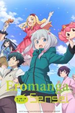 Nonton Streaming Download Drama Eromanga Sensei (2017) Subtitle Indonesia