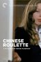 Nonton Streaming Download Drama Chinese Roulette (1976) gt Subtitle Indonesia