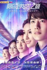 Nonton Streaming Download Drama Gank Your Heart (2019) Subtitle Indonesia