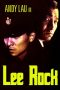 Nonton Streaming Download Drama Lee Rock (1991) jf Subtitle Indonesia