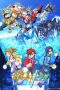 Nonton Streaming Download Drama Gundam Build Fighters Try (2014) Subtitle Indonesia