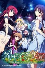 Nonton Streaming Download Drama Grisaia no Rakuen (2015) Subtitle Indonesia