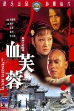 Nonton Streaming Download Drama Nonton The Vengeful Beauty (1978) Sub Indo jf Subtitle Indonesia