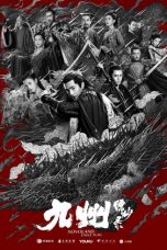 Nonton Streaming Download Drama Nonton Novoland: Eagle Flag (2019) Sub Indo Subtitle Indonesia