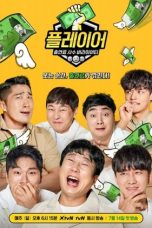 Nonton Streaming Download Drama Player (2019) Subtitle Indonesia