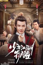 Nonton Streaming Download Drama The Birth of the Drama King (2019) Subtitle Indonesia